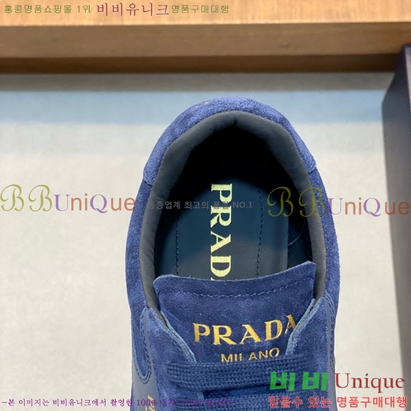 ���� ����� ����Ŀ�� PG657203-2