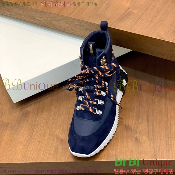 ���� �����޽� ����ž H8834450-3