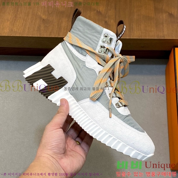 ���� �����޽� ����ž H8834450-2