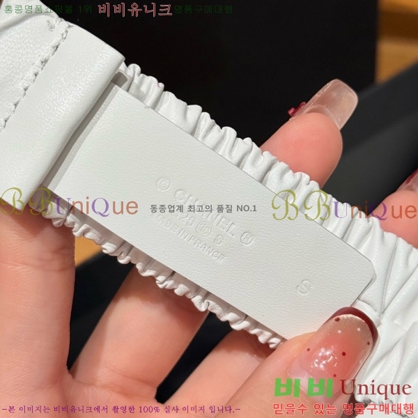 #���� ��* ��Ʈ CH371473-1��3CM