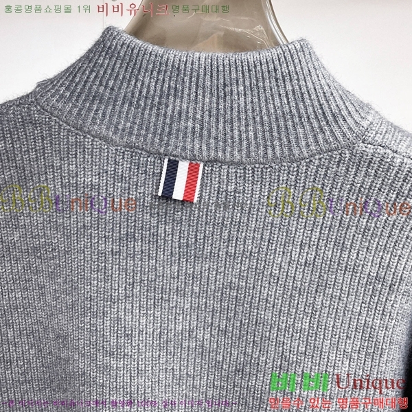 ���� ����� ����� TB587300-3