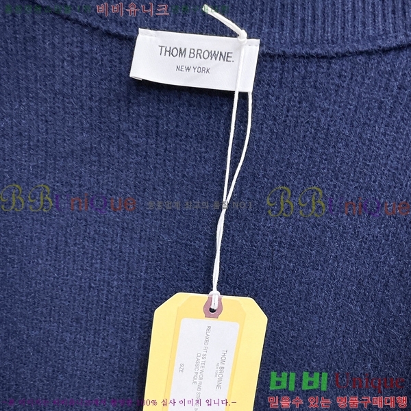 ���� ����� ����� TB587300-1