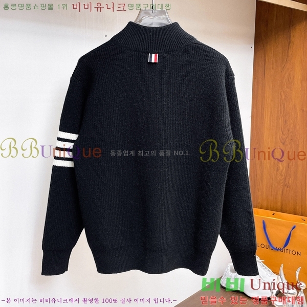 ���� ����� ����� TB587300-2