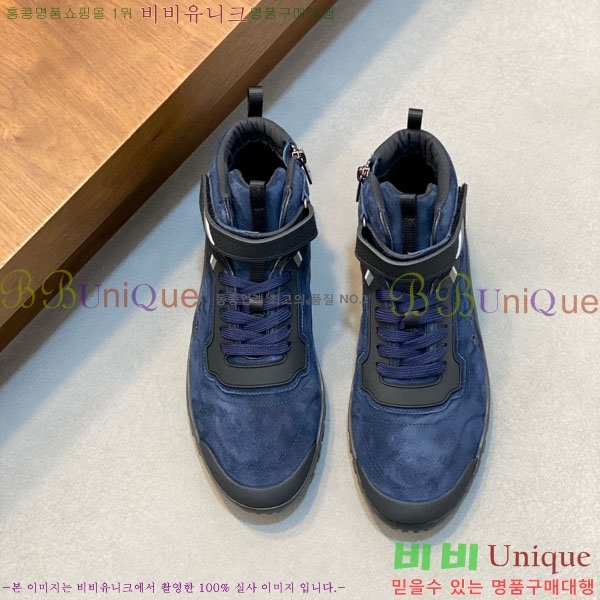 ���� ����� ����ž ����Ŀ�� PG657204-3