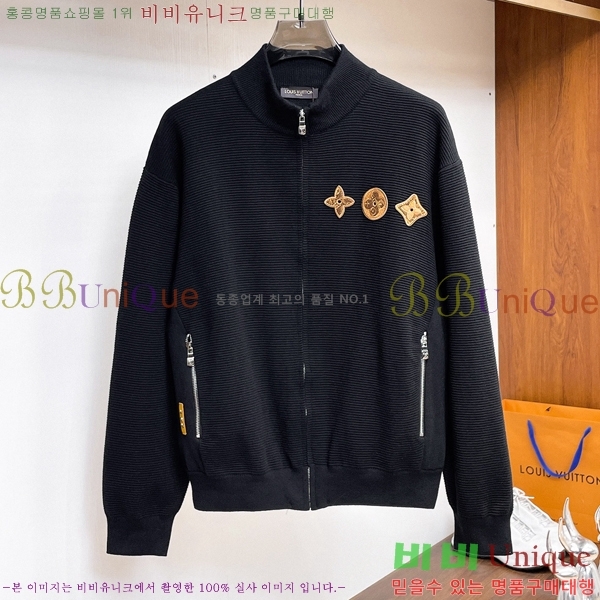 ���� ���̺��� ����� ��Ŷ LV1234661-3