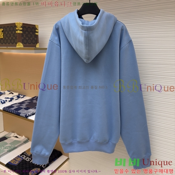 ���� ��� �ĵ�Ƽ DO527681-2