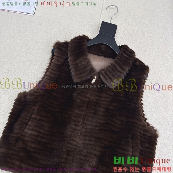 ���� ��� �þ �� ���� ���� FE134065-7