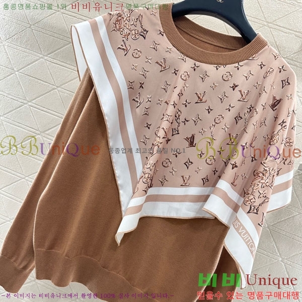 ���� ���̺��� ����Ƽ LV2342308-1