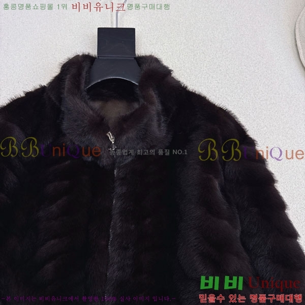 ���� �η�**�� ��Ŷ LP376890-2