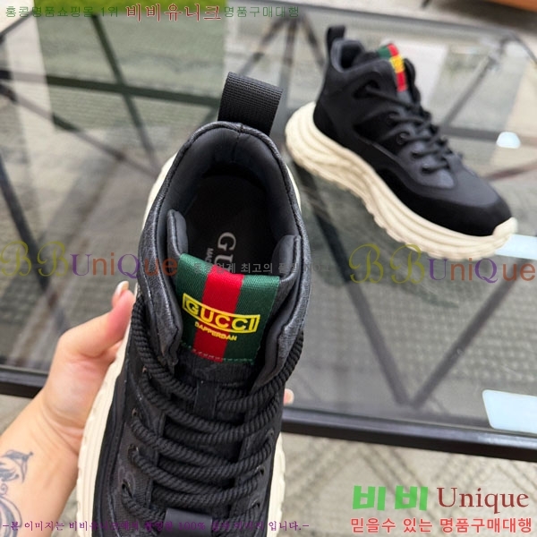 ���� ���� ����Ŀ�� 1GG6570