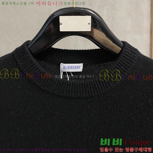 ���� ������ ������ BU376485-3