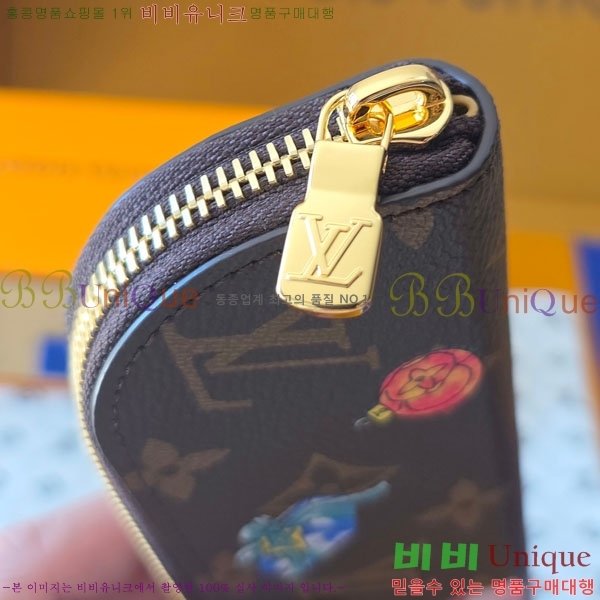 #���̺��� ������Ʈ �潽 �Ŀ�ġ GI1474-101