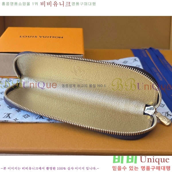 #���̺��� ������Ʈ �潽 �Ŀ�ġ GI1474-101