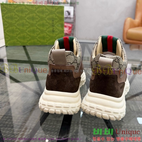 ���� ���� ����Ŀ�� 1GG6570-1