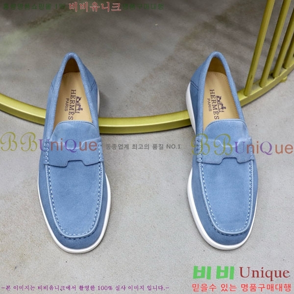 ���� �����޽� ���� H63222-1