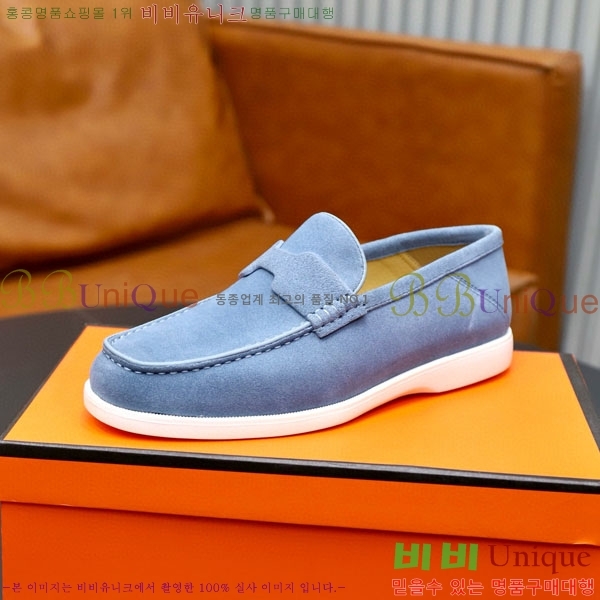 ���� �����޽� ���� H63222-1