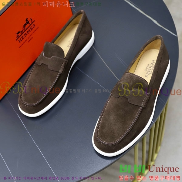 ���� �����޽� ���� H63222-4