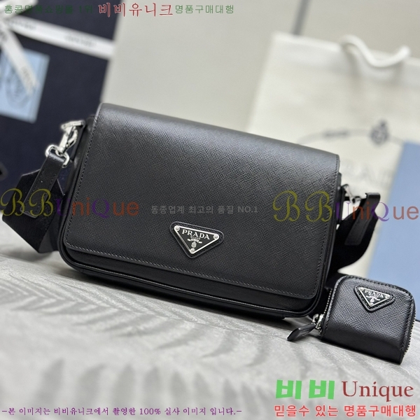 #����� ���� ���ǾƳ� ���� ũ�ν��ٵ�� 2VD059-1001