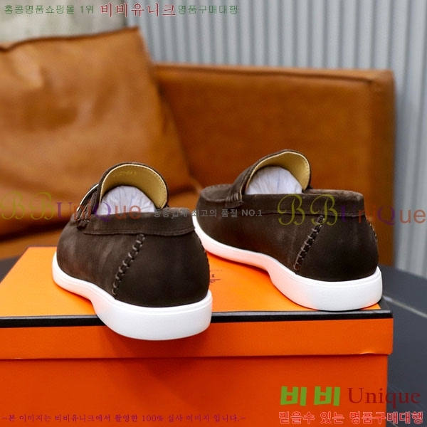 ���� �����޽� ���� H63222-7