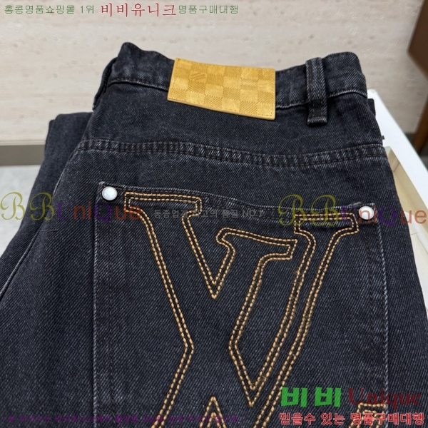 ���� ���̺��� û���� LV287463