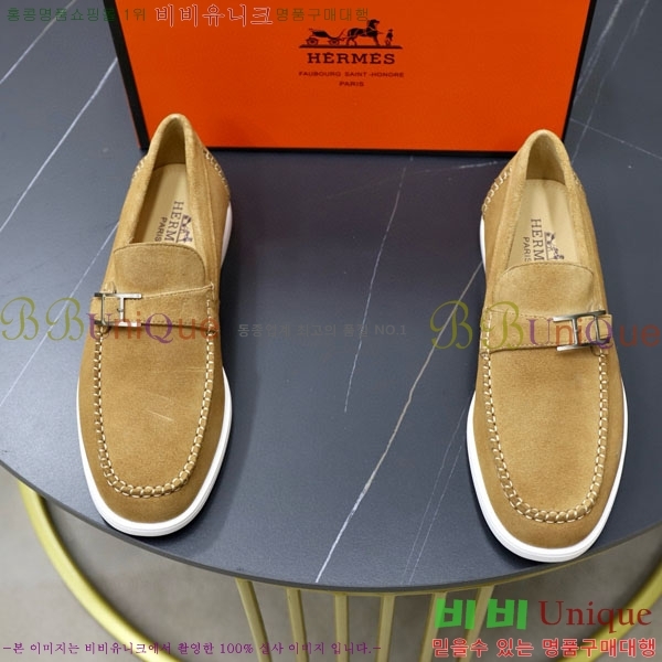 ���� �����޽� ���� H63222-11