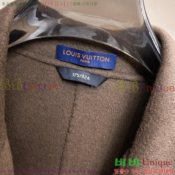 ���� ���̺��� ��Ʈ LV2345368-1