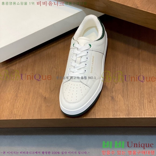 ���� ���ζ� ����Ŀ�� YS6690221-2