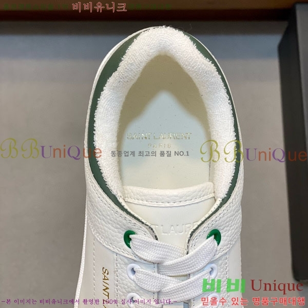 ���� ���ζ� ����Ŀ�� YS6690221-2