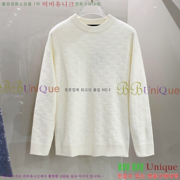 ���� ���̺��� ������ LV251471-2