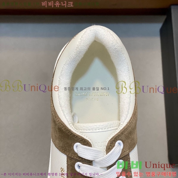 ���� ���ζ� ����Ŀ�� YS6690221-6