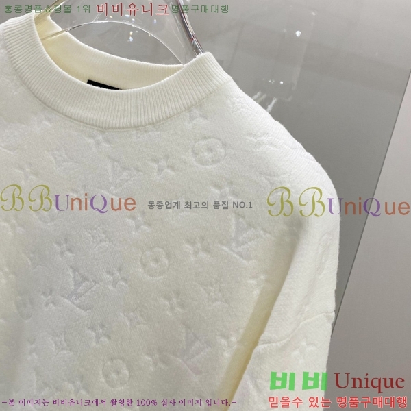 ���� ���̺��� ������ LV251471-2