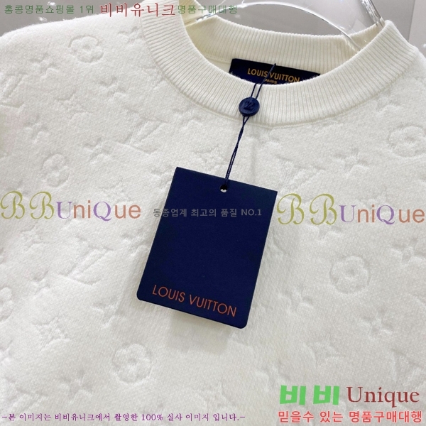 ���� ���̺��� ������ LV251471-2