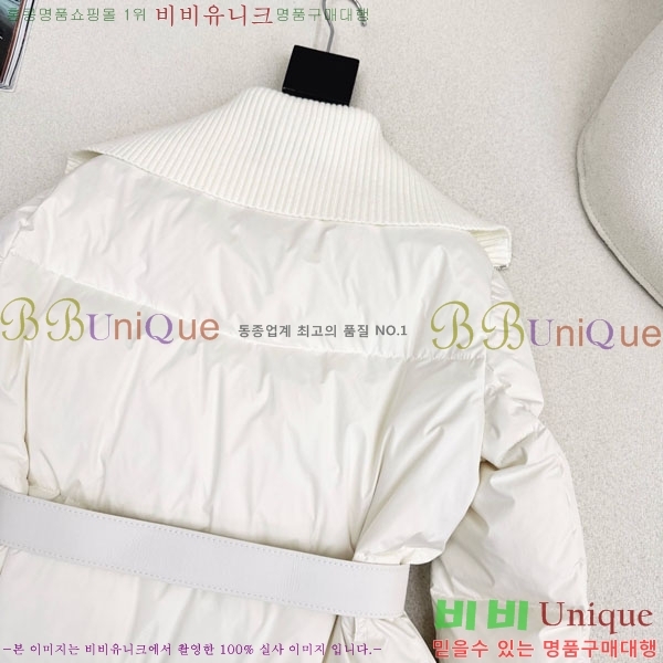 ���� ���ڷ� ��ġ�ڸ� �ٿ� �е� ��Ŷ BC322304-5