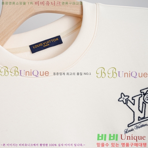 ���� ���̺��� ������ ��Ʈ LV325870-2