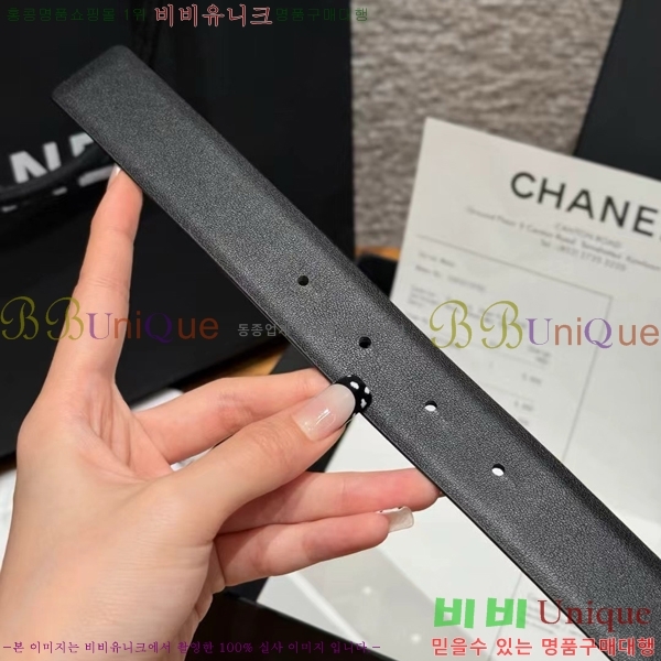 #���� ��* ��Ʈ CH371472-3 ��3CM