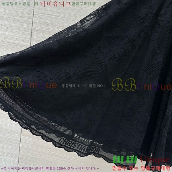 ���� ��� ��ĿƮ DO1434508-1