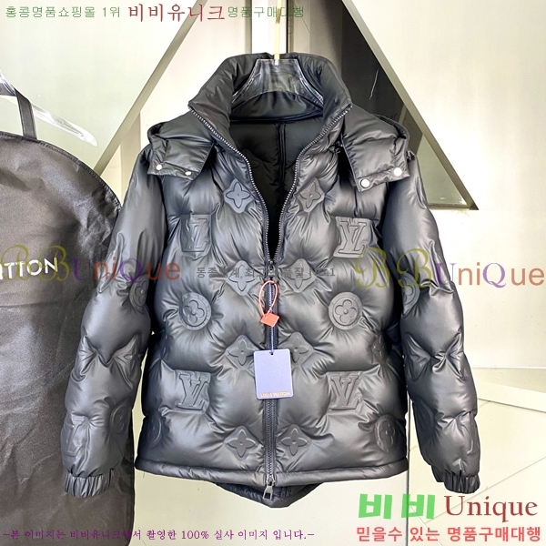 ���� ���̺��� �ٿ� �е� LV587380-2