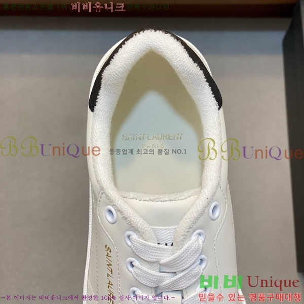 ���� ���ζ� ����Ŀ�� YS6690221-21