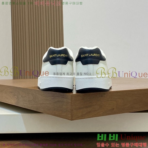 ���� ���ζ� ����Ŀ�� YS6690221-20