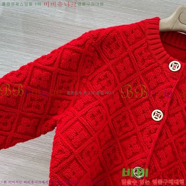 ���� ���̺��� ������ ��Ŷ LV6043O2-11