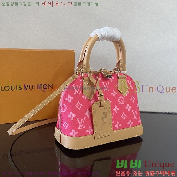 #���̺��� �˸� BB M28272-101