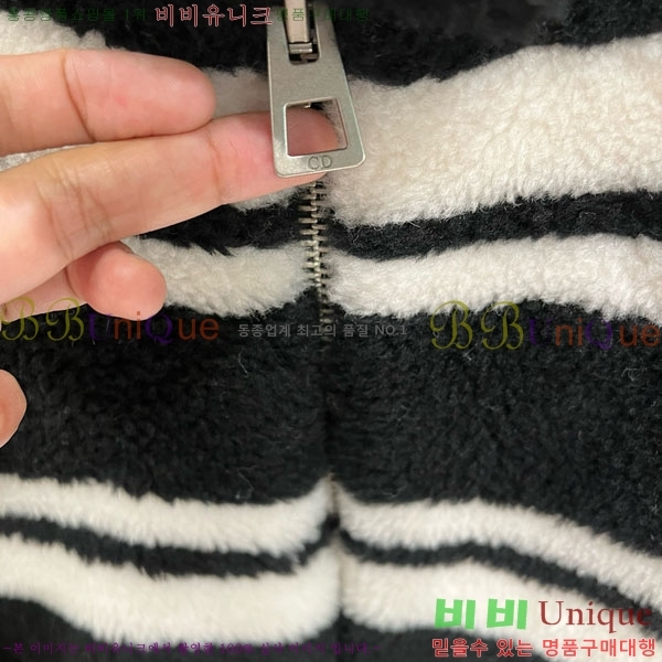 ���� ��� �þ �� ���� DO1123077-3