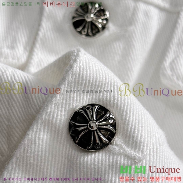 ���� ũ������ ��Ŷ CH4358674-1