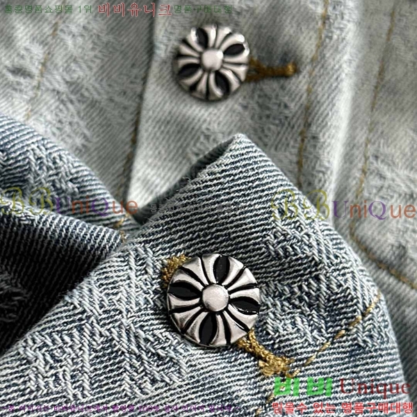 ���� ũ������ ��Ŷ CH4358676