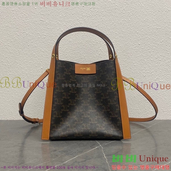 #������ ���� ť�� �� 124182-201