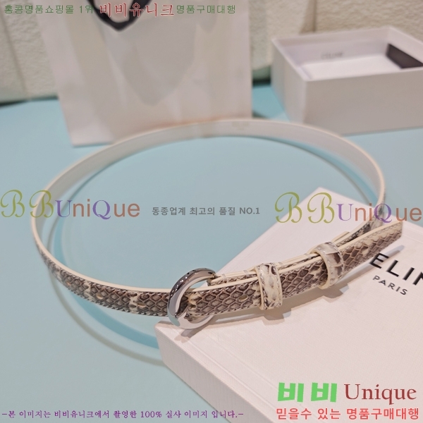 #���� ������ ��Ʈ CE371465-8 ��1.8CM