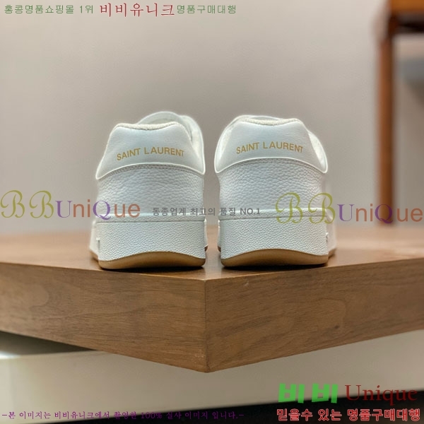 ���� ���ζ� ����Ŀ�� YS6690221-35