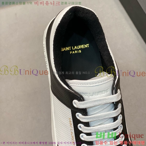 ���� ���ζ� ����Ŀ�� YS6690221-34