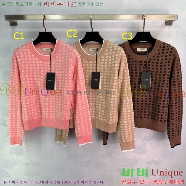 ���� ��� ������ FED23404-2