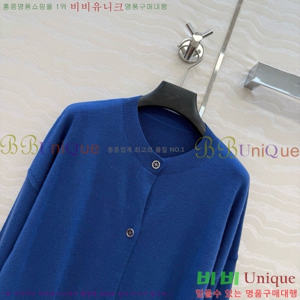 ���� �����޽� ������ ����� HE4563456-6